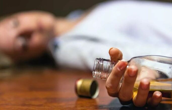 Consequences after taking alcohol